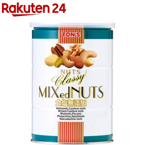 東洋ナッツ食品 食塩無添加 クラッシー ミックスナッツ缶(360g)【イチオシ】【spts11】【TON’S】[おやつ]