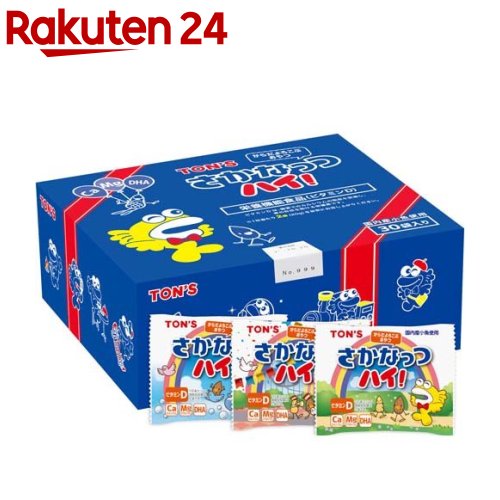 東洋ナッツ食品 さかなっつハイ！ 小箱(10g*30袋入)【TON’S】[おやつ]