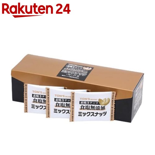 トン 素焼きミックスナッツ(13g*25袋入)【イチオシ】【spts11】【TON’S】[おやつ]