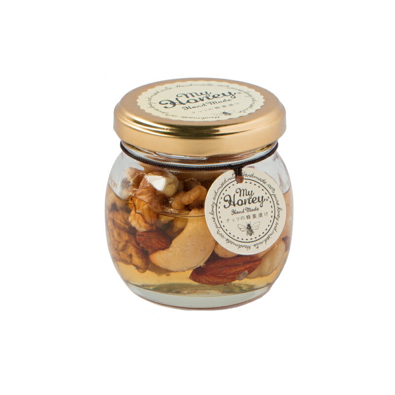 【夏の贈り物応援★最大2000円OFFクーポン】マイハニー MYHONEY ナッツの蜂蜜漬け 80g (Mサイズ) ハニーナッツ 【当日出荷可能】母の日 父の日 お中元 2026 プレゼント ギフト はちみつ おしゃれ 内祝い