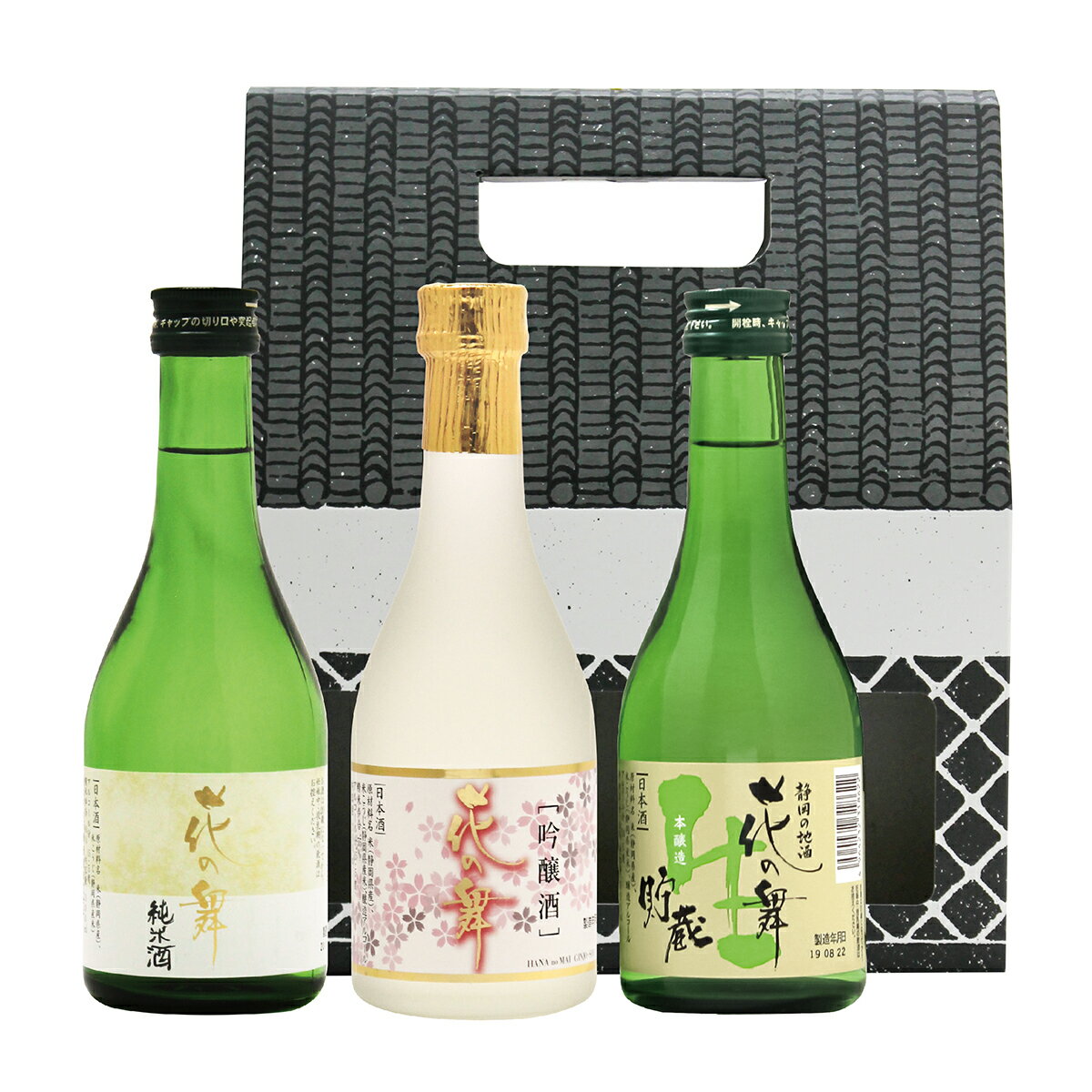 日本酒花の舞飲み比べセット300ml×3本 ※ギフト/包装不可（ギフト袋のみ）