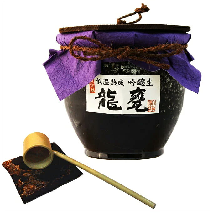 父の日 日本酒 かめ酒 ギフト プレゼント 年末 年始 熟成生原酒 数量限定 吟醸【龍甕】（りゅうがめ）直詰め 1800ml 男性 女性 上司 新潟地酒 誕生日 内祝い お返し 結婚祝い 出産祝い おすすめ 記念品 お祝い 手土産 贈り物 ※要冷蔵品