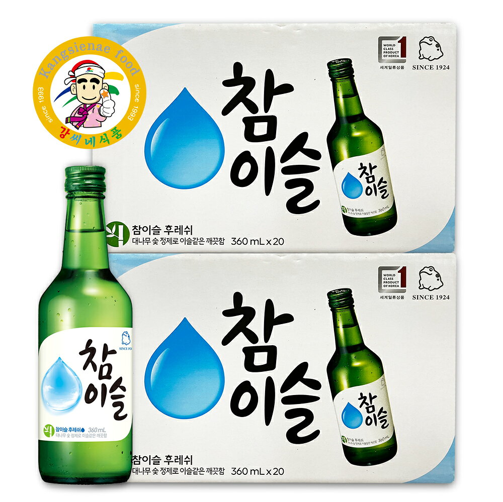 眞露（JINRO／ジンロ）チャミスル 日本版 360ml Alc.16％ 20本 2箱（2BOX）合計40本 韓国焼酎【カンシネ食品】