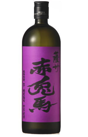 9/15限定P2倍 紫の赤兎馬 25度 720ml 芋焼酎 いも焼酎 4合 せきとば 単品 1本 鹿児島 鹿児島県 濱田酒造 薩州濱田屋