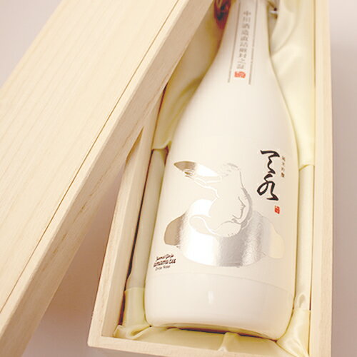 お中元 夏ギフト 暑中見舞い 日本酒 ギフト 辛口 ギフト プレゼント 純米吟醸【あまみずamamizu】720ml 桐箱入り 男性 女性 旦那 義父 上司 新潟 誕生日 内祝い お返し 結婚祝い おすすめ おしゃれ 記念品 お祝い 手土産 贈り物 高級 お酒 送料無料