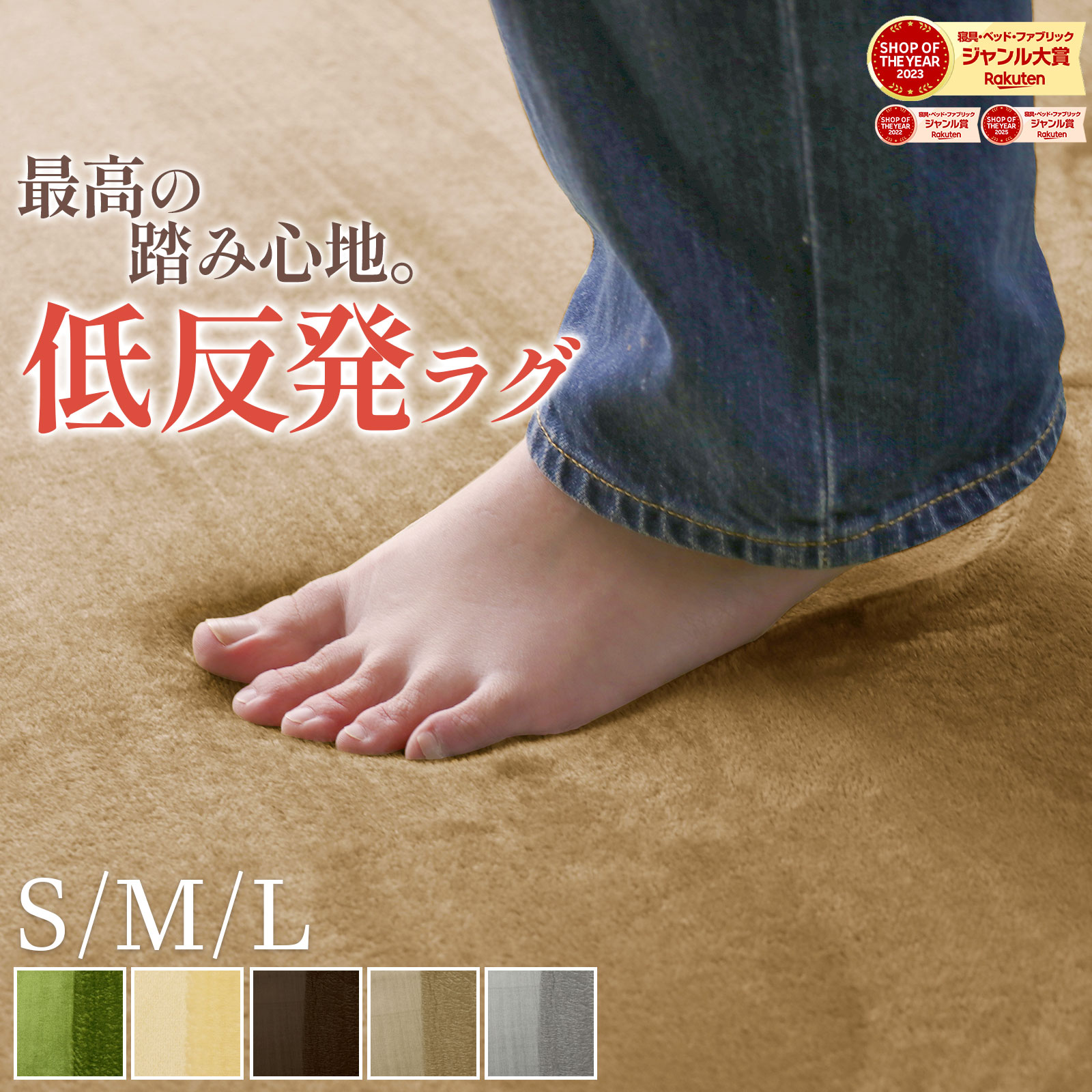 ラグ カーペット 低反発 ラグ 130×190 190×190 190×240 ラグ 厚手 滑り止め 低反発マット マット ラグカーペット 長方形 四角 マイクロファイバー ホットカーペット対応 春 夏 フリーリー