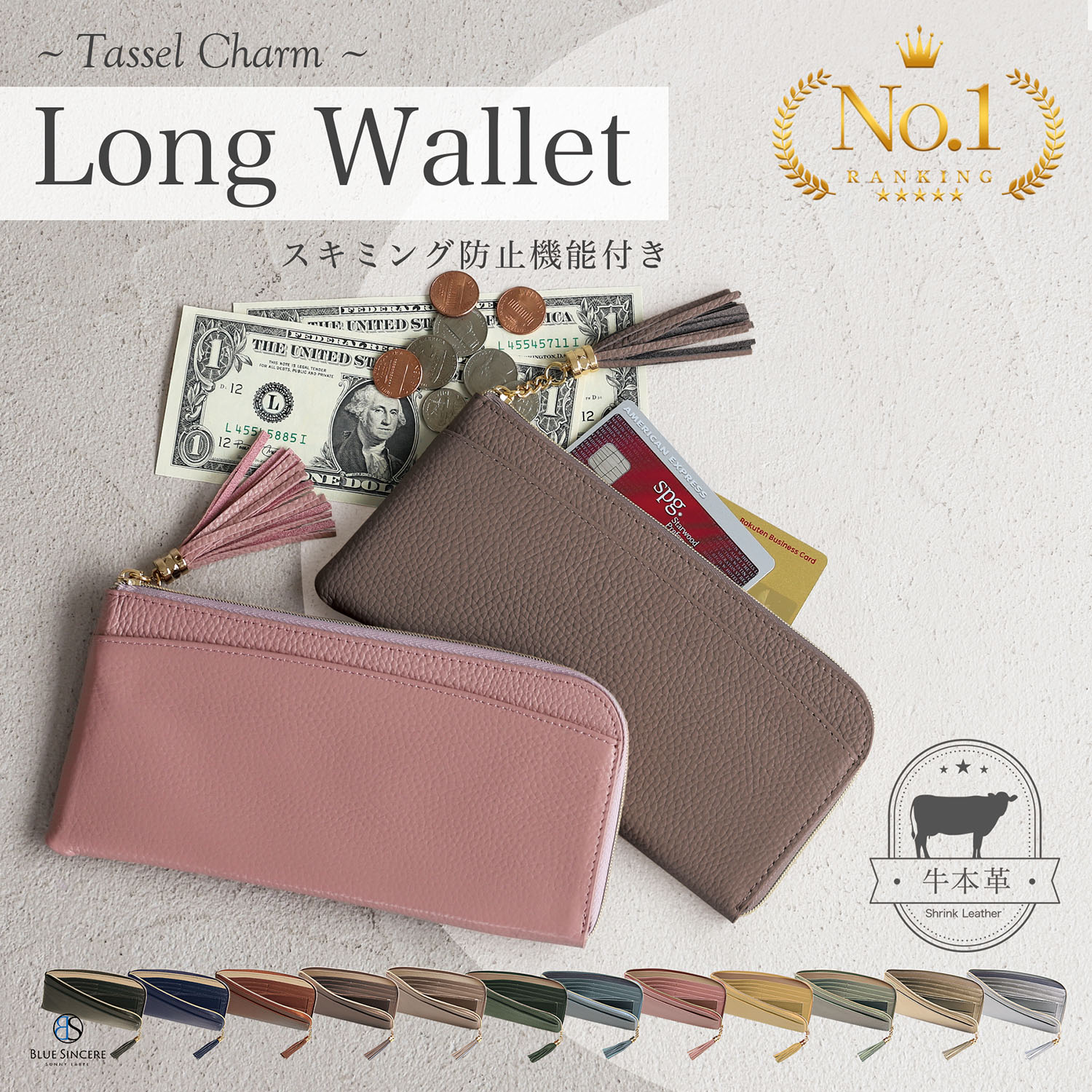 【累計1万個突破の定番モデル / 超薄0.8cm 】L字 薄い長財布 レディース 本革 スキミング防止 RFID スリム 大容量 薄型 フラグメントケース 磁気 防止 l字ファスナー ロングウォレット l字ファスナー 長財布 財布 薄い ブランド カード入れ 軽量 軽い シンプル ギフト / SW3