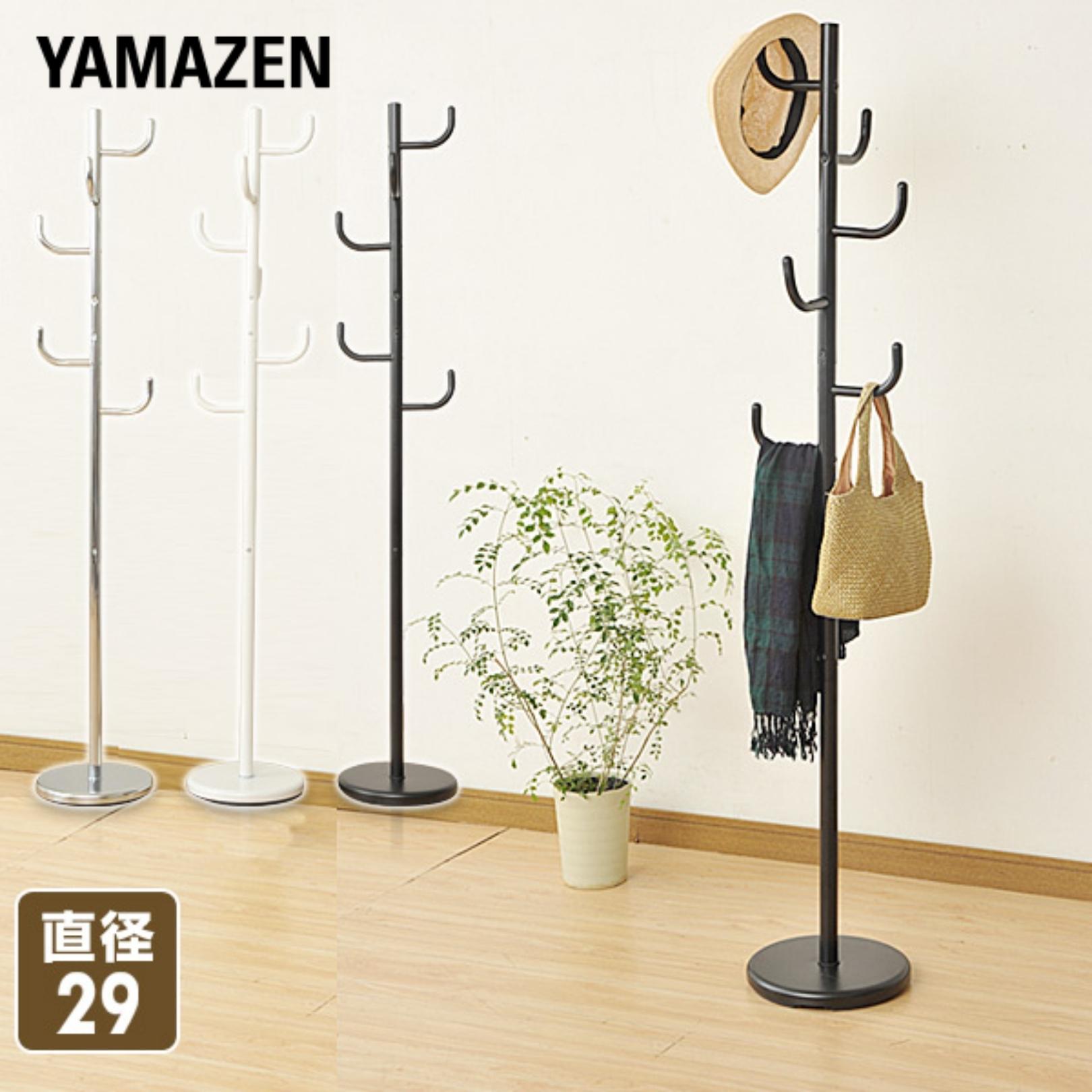 ポールハンガー ハンガーラック コートハンガー 幅29 奥行29 高さ167cm 耐荷重12kg クローゼット 玄関 収納 隙間 すきま すき間 狭い 細い 収納 ラックフック 収納ラック コート 上着 賃貸 大人 子供 ポールハンガーラック 山善 YAMAZEN 【送料無料】
