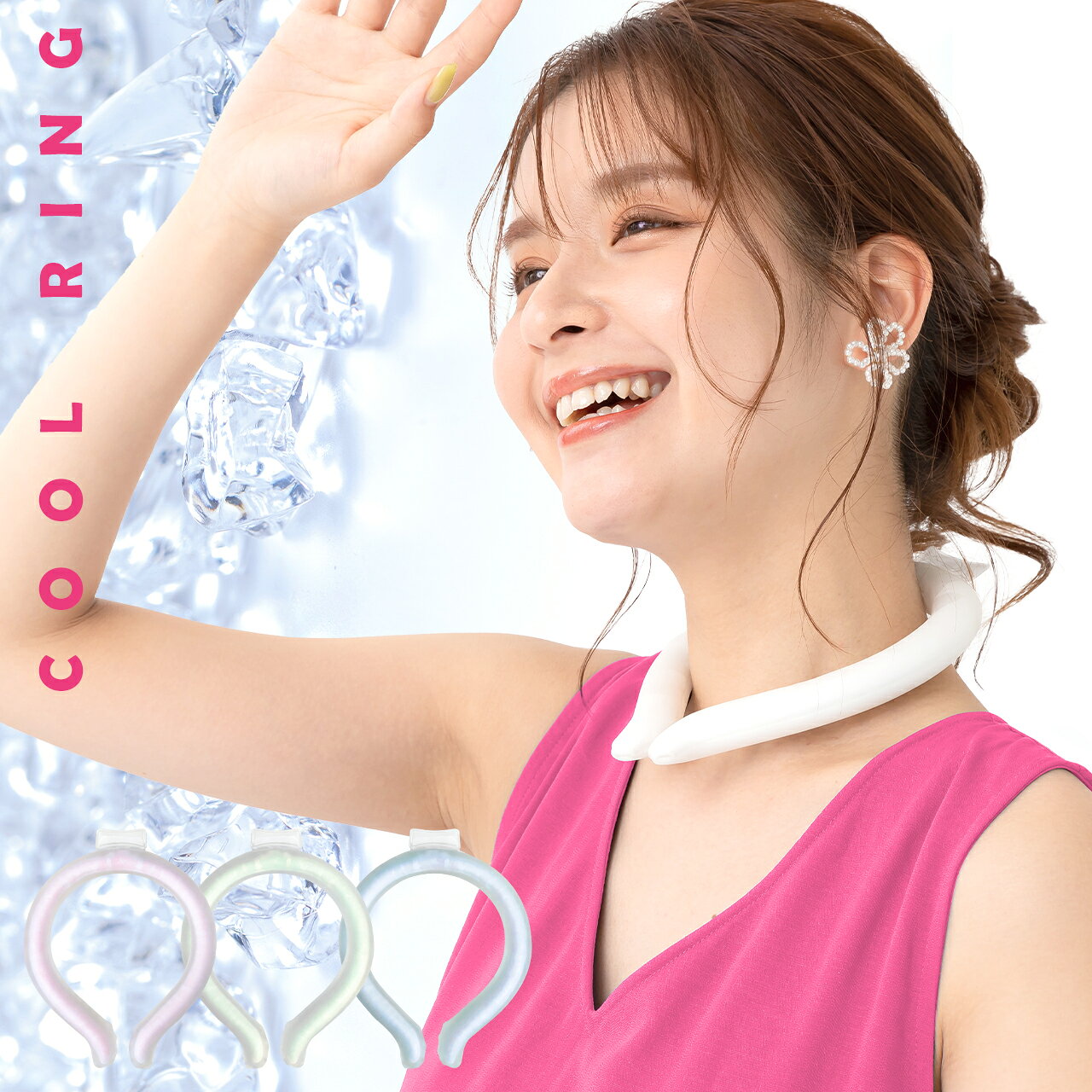 ＼5/20迄10%offCP／【年間ランキング1位】クールリング 3時間 長持ち 爽快リング 熱中症対策 2025最新 最強 28℃ 18℃ ネッククーラー 冷感 子供 キッズ アイスネックリング キッズ 首 冷却タオル 大人 クールネックリング ひんやりグッズ ネックバンド クールバンド