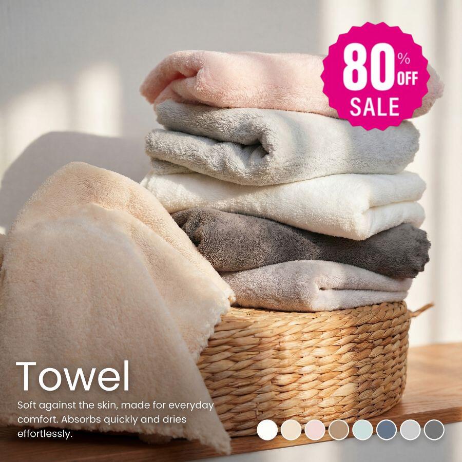 【80%OFFクーポン利用で310円】タオル セット 2枚 高級 大判 おしゃれ 厚手 吸水 フェイス ヘアドライタオル ミニバスタオル バスタオル よく乾く 吸水タオル 髪 かわいい 綿 速乾 部屋干し 新生活 吸収性 f-00091