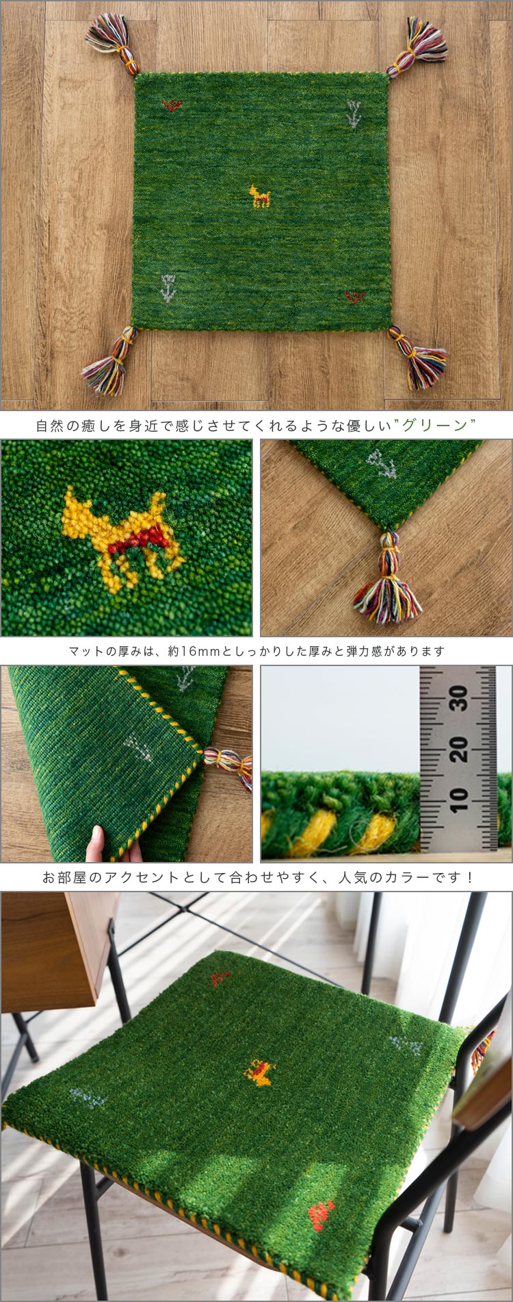 サムネイル
