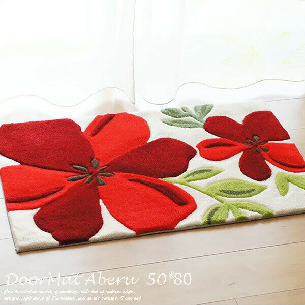 【楽天ロジ配送】玄関マット 50×80cm アベル 花柄 北欧 室内 レッド 赤 花 フラワー 滑り止め かわいい玄関マット 花柄