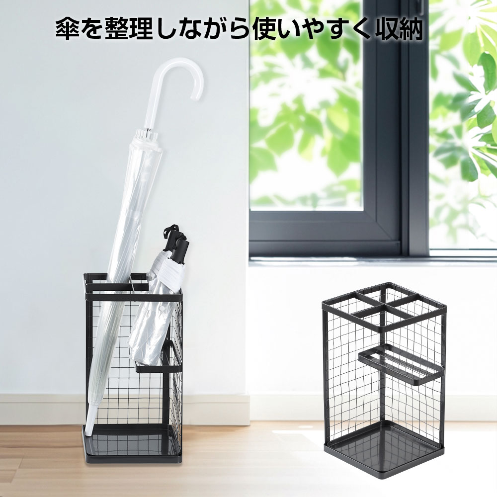 傘立て 玄関 10本収納 大容量 かさたて スリム 玄関収納 かさラック 屋外 傘収納 折り畳み傘収納 傘スタンド 傘置き場 業務用 受け皿付き アンブレラスタンド 傘立て 屋外 倒れ ない 錆びない狭い玄関 省スペース 1人暮らし スチール製 おしゃれ 北欧