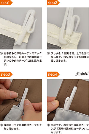 サムネイル