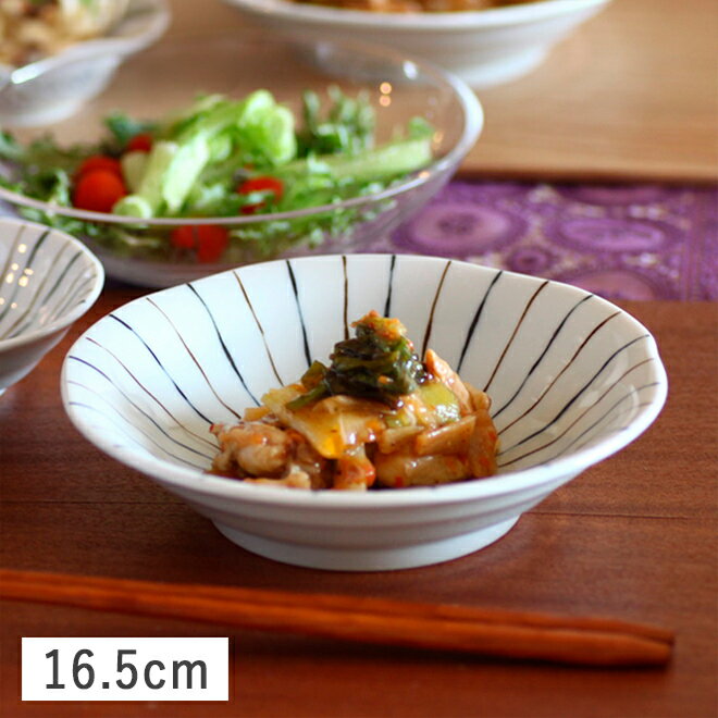 【SSクーポン配布中】京十草 中鉢 16.5cm// 美濃焼 和食器 浅鉢 煮物鉢 副菜鉢 ボウル サラダボウル デザートボウル 冷奴 十草文様 和モダン デイリー 普段使い 十草 食器 皿 和風 陶磁器 ホワイト プレート おさら 洋風 電子レンジ対応 食洗機対応 お値打ち