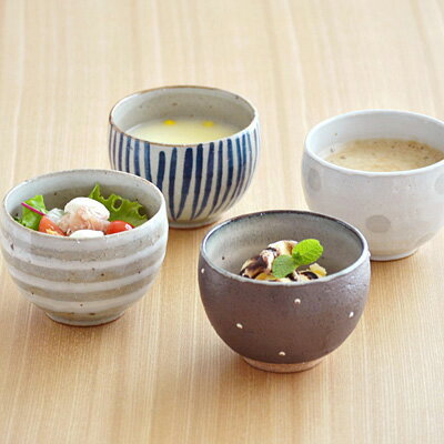 【2000円OFFクーポン 〜6/11 1:59】和食器 小鉢 手造り 土物のゆったり碗 食器 おしゃれ ボウル アイスボウル デザートカップ サラダボウル スープカップ ヨーグルトボウル カップ 湯呑み 和のスープボウル