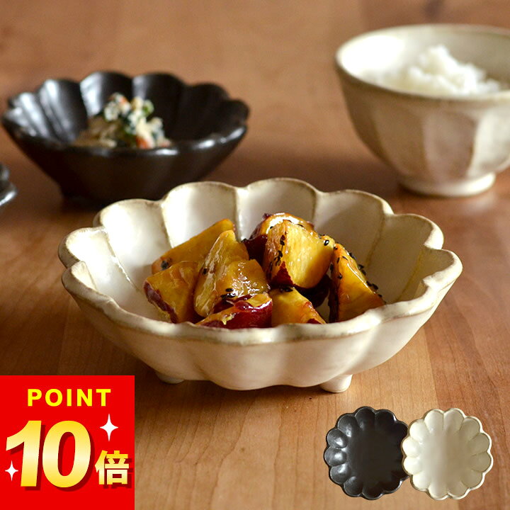 最大10%OFFクーポン 和食器 小鉢 16cm リンカ 六寸鉢 白練 黒練 カネコ小兵 クッチーナ おしゃれ 和食 食洗機 おしゃれ 輪花 黒 白 磁器 美濃焼 陶器 日本製 和モダン かわいい ランチプレート おうちカフェ カフェ風