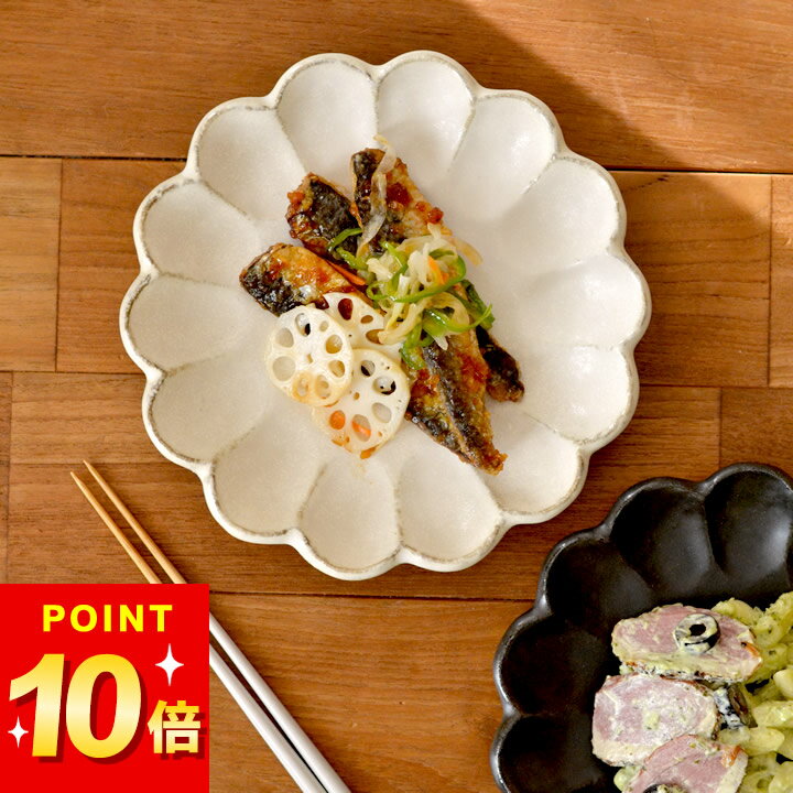 最大10%OFFクーポン リンカ 七寸皿 クッチーナ日本製 お皿 白 黒 磁器 花形 皿 おしゃれお皿 おしゃれなお皿 お花 おしゃれ食器 副菜 おしゃれ かわいい リンカプレート 食器 国産 電子レンジ対応 食洗機対応 プレート パスタ皿 おかずプレート おしゃれな皿 可愛いお皿