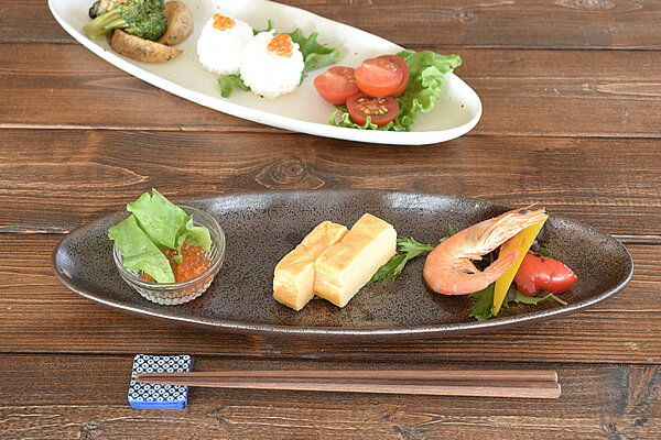 【割引クーポン配布中】食器 和食器 おしゃれ 皿 さんま皿 （備前風）ちょっとスリムなオーバルサンマ皿 モダン 美濃焼 楕円皿 秋刀魚皿 アウトレット カフェ風 電子レンジ対応 食洗機対応
