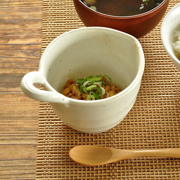【割引クーポン配布中】食器 和食器 おしゃれ 小鉢 （粉引）健康納豆鉢 モダン 美濃焼 ボウル ドレッシング ソースポット アウトレット カフェ風 電子レンジ対応 食洗機対応