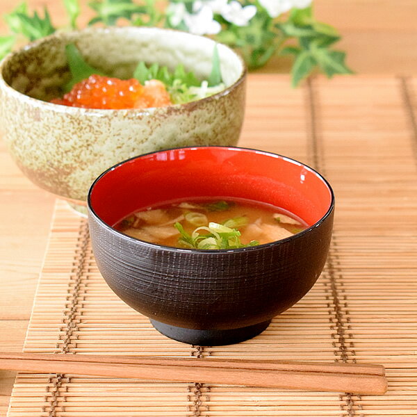 【クーポン配布中！】食器 和食器 おしゃれ 汁椀 布袋型木目チーク 食洗器対応 電子レンジ対応 樹脂製汁椀 モダン 日本製 カフェ風