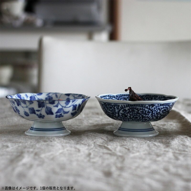 【クーポン配布中】【訳あり】藍染 花型高台小鉢 12cm たこ唐草/いちご// 美濃焼 和食器 足つき 陶器 小鉢 お皿 皿 小鉢 鉢 器 うつわ 食器 花型 花形 サラダ 前菜 浅鉢 高台 和 サラダボウル デザートカップ アイスカップ 和の小鉢 磁器 電子レンジ使用可