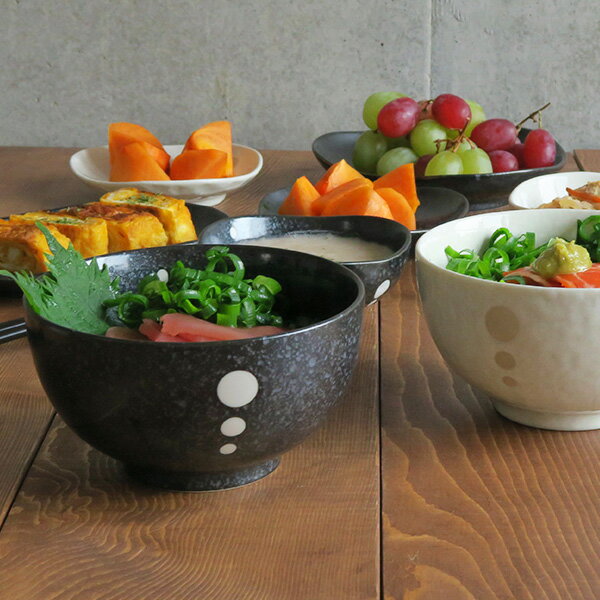 【2000円OFFクーポン 〜6/11 1:59】丼ぶり 和食器 水玉 お好みどんぶり （小） （ドットモノトーンシリーズ） 丼 どんぶり 子供食器 子供どんぶり 和食器 ボウル 子供用ラーメン 麺鉢 おしゃれ カフェ風