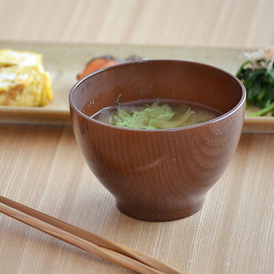 和食器 汁椀 おしゃれ 木目スープボウル S 和モヨウ（ブラウン）つやありボウル 食器 味噌汁椀 汁椀 お碗 おわん ボウル 取り鉢 漆木風 モダン レンジ対応 食洗機対応