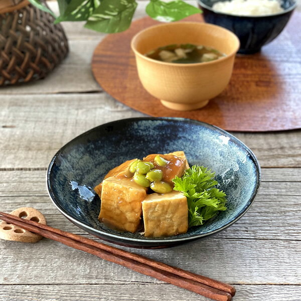 【最大10%OFFクーポン配布中】食器 和食器 おしゃれ 中鉢 窯変ネイビー5.5浅鉢 煮物鉢 モダン 美濃焼 中鉢 取り鉢 ボウル カフェ風 電子レンジ対応 食洗機対応