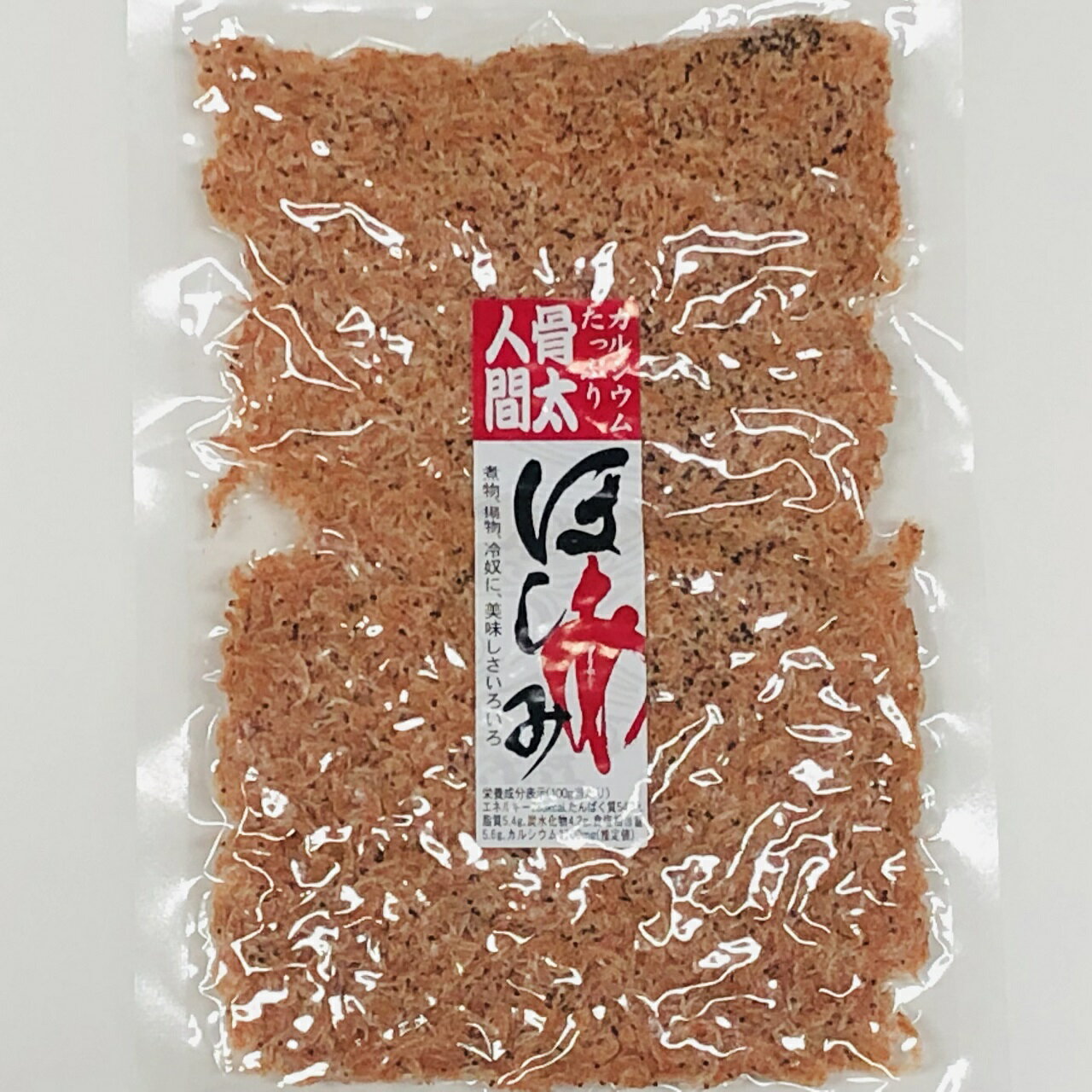 【送料無料】メール便 無添加無着色 三陸えび 干あみ 40g入※えび・かにが混ざる漁法で採取しています　おつまみ　珍味　【smtb-ms】いさだあみ　ツノナシオキアミ