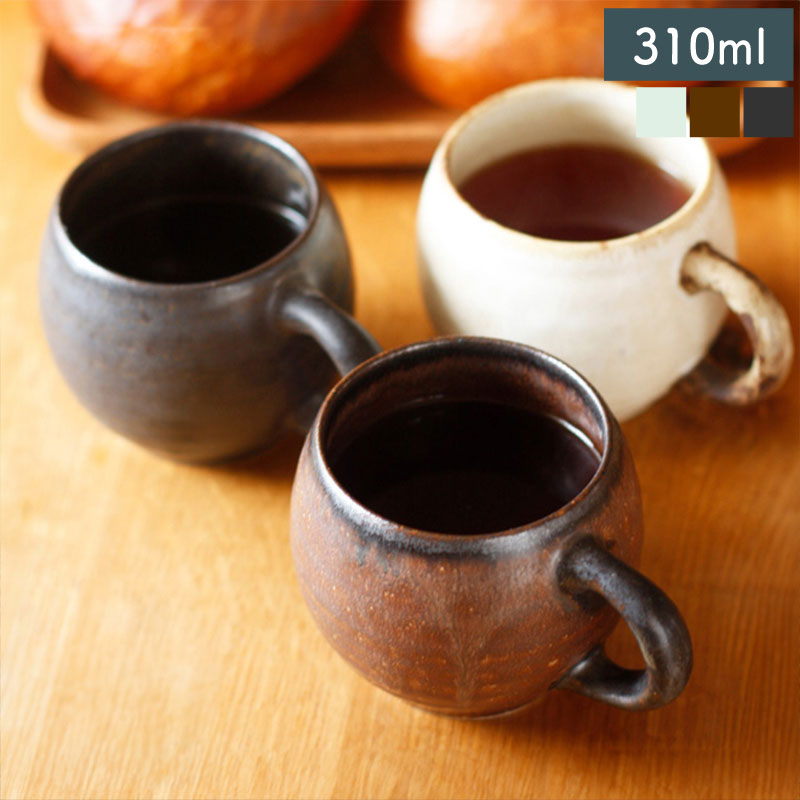 【クーポン配布中】カネコ小兵 土物風マット たるマグカップ 310ml 粉引/アメ/鉄黒//美濃焼 和食器 和モダン 丸い マグカップ コーヒーカップ スープカップ ほっこり かわいい 素朴 渋い おしゃれ 買いまわり ホワイト ブラウン ブラック マグ カップ コップ