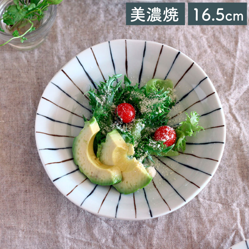 【クーポン配布中】京十草 取り皿 16.5cm// 美濃焼 和食器 中皿 取皿 パン皿 ケーキ皿 サラダプレート お皿 十草文様 和モダン デイリー 普段使い オシャレ 陶磁器 おさら 食器 和風 洋風 十草 家庭用 業務用 プレート 食洗機対応 電子レンジ対応