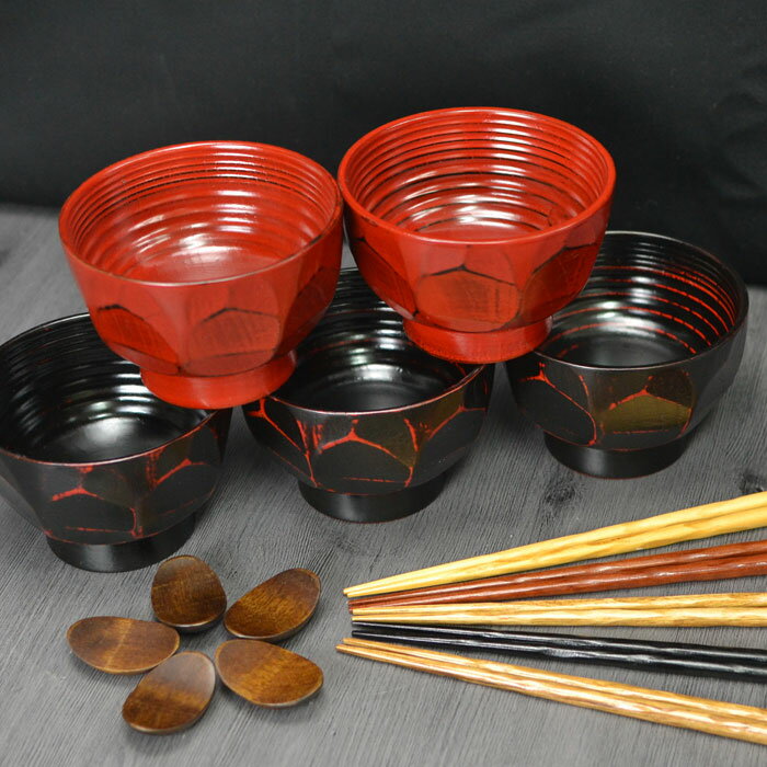 【全品P3倍+クーポン配布中】 雑煮椀 15点 セット 選べる 福袋 初売り 椀5客 箸5膳 木製箸置き5個 おしゃれ 木製 どんぶり 味噌汁 お吸い物 漆 木 和 食器 和風 和食器 和風 食器 雑貨 まとめ買い