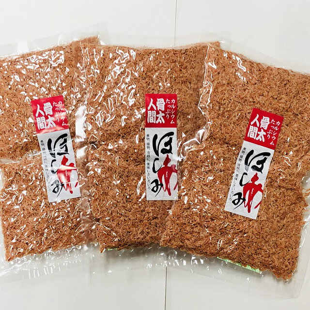 【送料無料】【お得な3袋セット】 無添加無着色三陸えび 干あみ 100g入×3/アスタキサンチン/オキアミ/おきあみ※えび・かにが混ざる漁法で採取しています　おつまみ　珍味【smtb-ms】いさだあみ　メール便発送