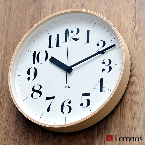 【10日はポイント最大10倍祭♪】【楽天ランキング2位受賞】タカタレムノス 掛け時計 電波時計 Lemnos レムノス riki clock RC リキクロック 渡辺力 北欧 おしゃれ かわいい 新生活 電波 子供 見やすい リビング 子供部屋 キッチン 時計 壁掛け時計 壁掛け