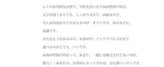 サムネイル