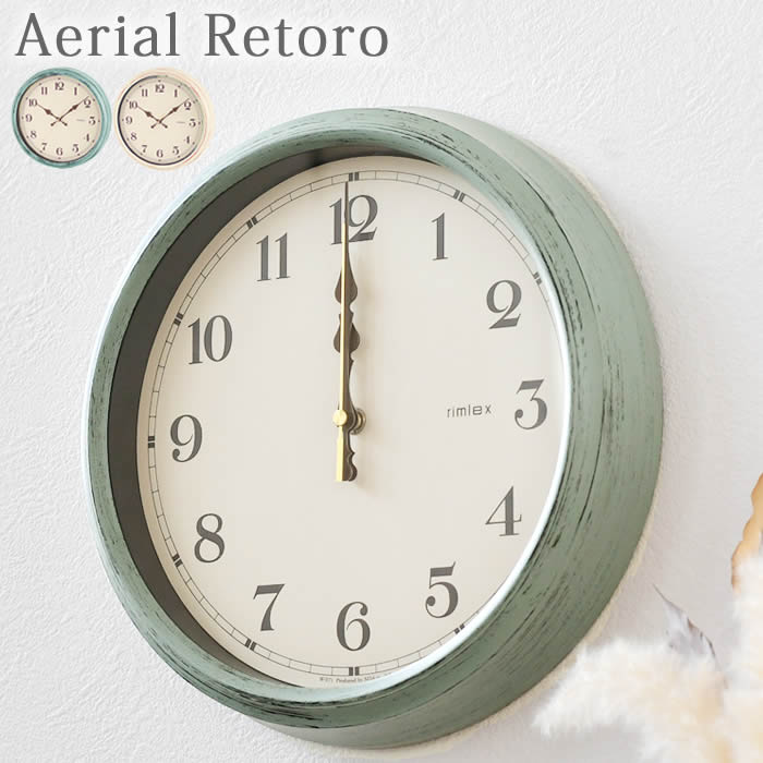 電波時計Aerial Retoro エアリアル レトロ W-571 掛時計 掛け時計 電波時計 木目 壁掛け 壁掛け時計 時計 おしゃれ レトロ フレンチ ノア精密 木目調 電波壁掛け時計 電波掛時計 デジタル時計 デジタル かわいい クロック 電波 かけ時計 雑貨 北欧