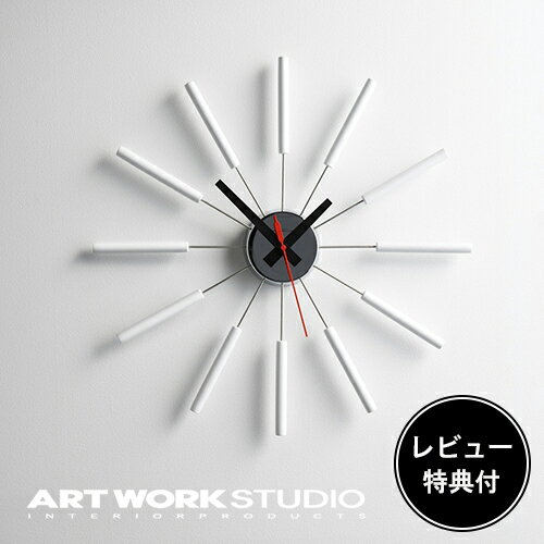 【レビュー特典付】【アートワークスタジオ公式】 ARTWORKSTUDIO 壁掛け時計 TK-2048 Atras アトラス 壁掛け時計 スイーブムーブメント 電池式 直径51cm 木製