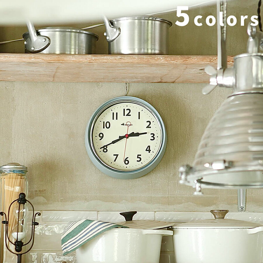 ウォールクロック【ダルトン DULTON】WALL CLOCK おしゃれ スイープムーブメント 静音設計 音がしない かわいい リビング キッチン 寝室 壁掛け時計 S426-207 アナログ レトロ 飲食店 カラフル 時計 新生活 模様替え 引越 新築 インテリア (z)