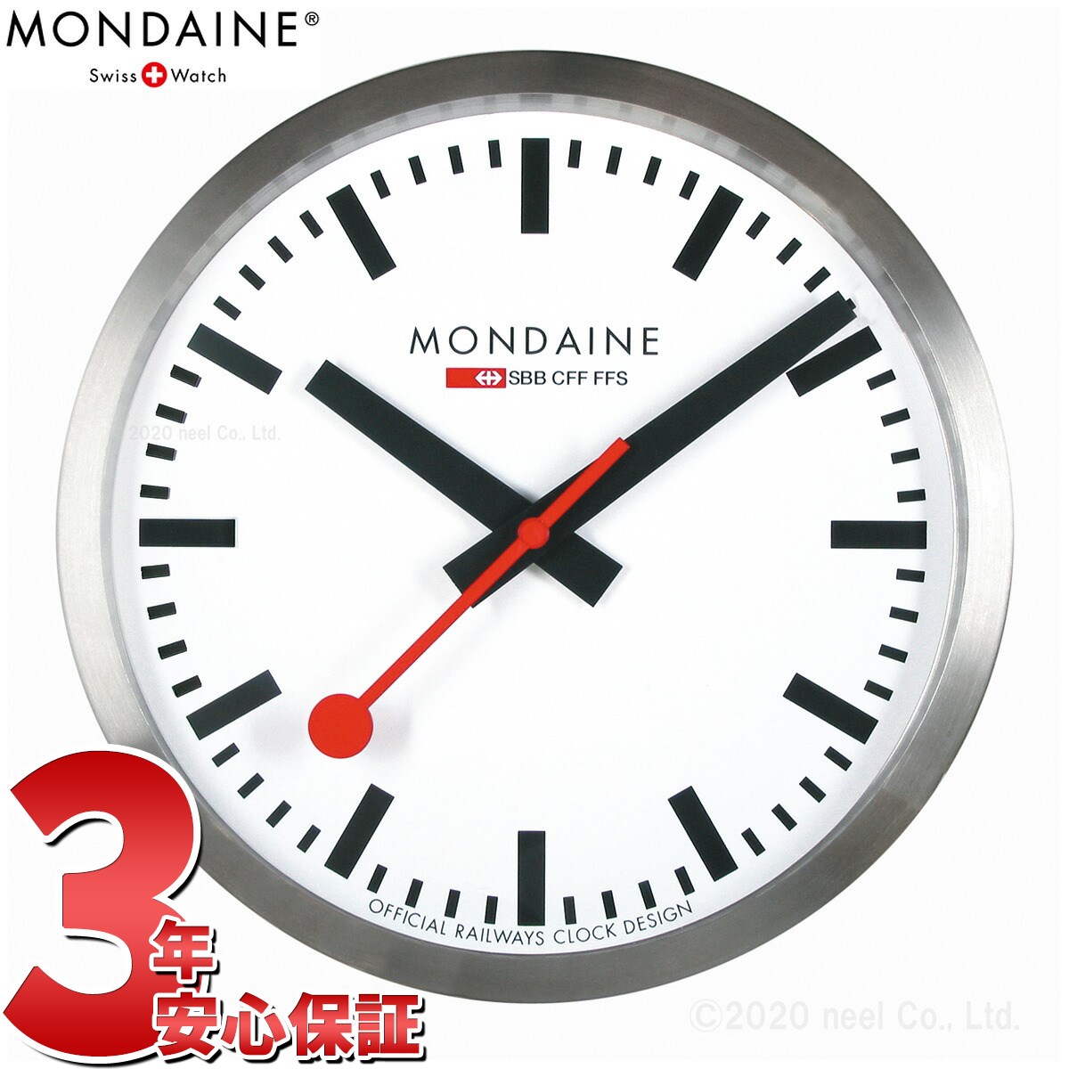 【9/18限定！10％OFFクーポン＆抽選で最大1万ポイントバック】MONDAINE モンディーン ウォールクロック Wall Clock A990.CLOCK.16SBB