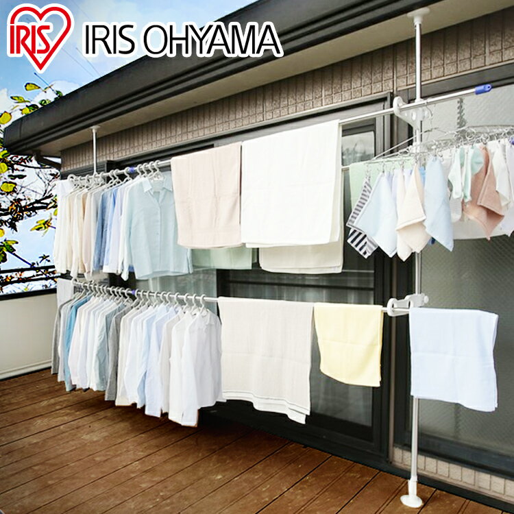 《ポイント10倍★17日9:59迄》【超激アツ商品】物干し 屋外 屋外物干し 突っ張り ベランダ アイリス ステンレス SVI-300NR 洗濯物干し つっぱり 送料無料 ベランダ物干し つっぱり式 外干し 屋外物干し 伸縮 伸縮可能 アイリスオーヤマ