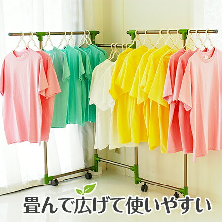 トヨトミの物干しスタンド スリム KILALA-light-中型600 物干し台 洗濯物干し おしゃれ KILALA−ライト−中型 奥行き65cm コンパクト収納 省スペース 大型キャスターでらくらく 折り畳み 物干しスタンド【日本国内名古屋工場製造品】