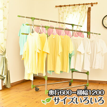 トヨトミの折りたたみ 多機能物干し KILALA600-1200 横幅120センチ ベランダ 室内干し 布団干し 干したまま 大型キャスターで移動 物干しスタンド【日本国内名古屋工場製造品】