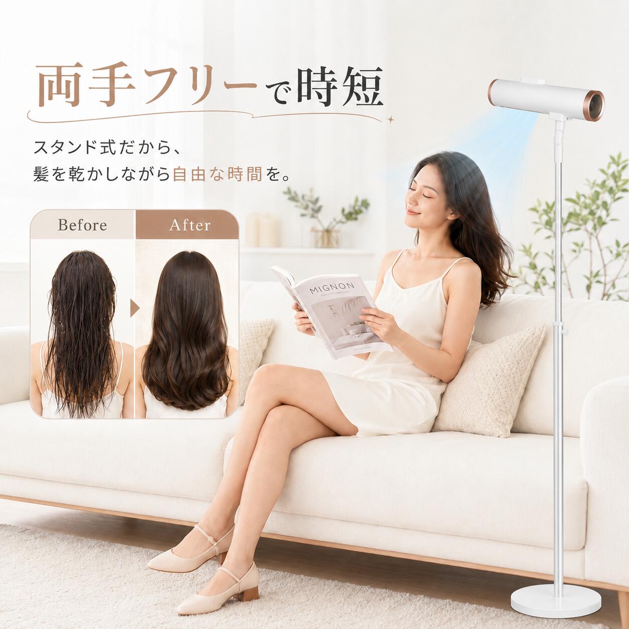 「 6/21お買い物マラソン限定価額クーポンで8982」　即日発送 ハンズフリードライヤー スタンド式 大風量速乾 両手フリー 冷風モード搭載 ヘアドライヤー ペット用 時短 新生活応援 家庭用