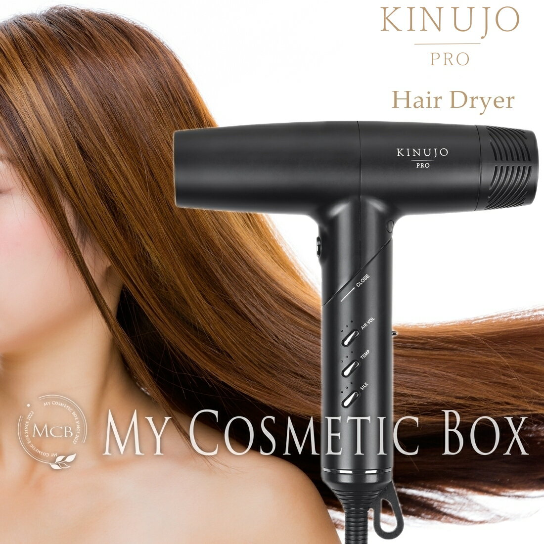 【最新機種　KP201】KP101　 KINUJOドライヤー KP101 絹女 プロ ヘアドライヤー きぬじょ ドライヤー Pro Hair Dryer キヌージョ 絹女ドライヤー 大風量 軽量 温冷 速乾 コンパクト 遠赤外線 折りたたみ ヘアケア 美容室専売 美容室 サロン専売品 サロン