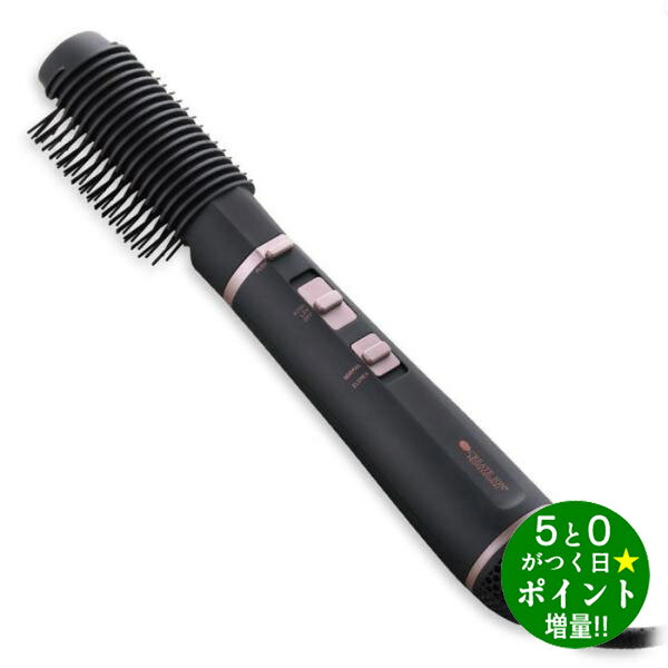 ◆最大3000円CP＋P3倍！！8/25◆クレイツイオン ドライヤー ブロー くるくるドライヤー エレメア ブロードライS スタイリング SSBD-G01G CREATE ION【転送不可】