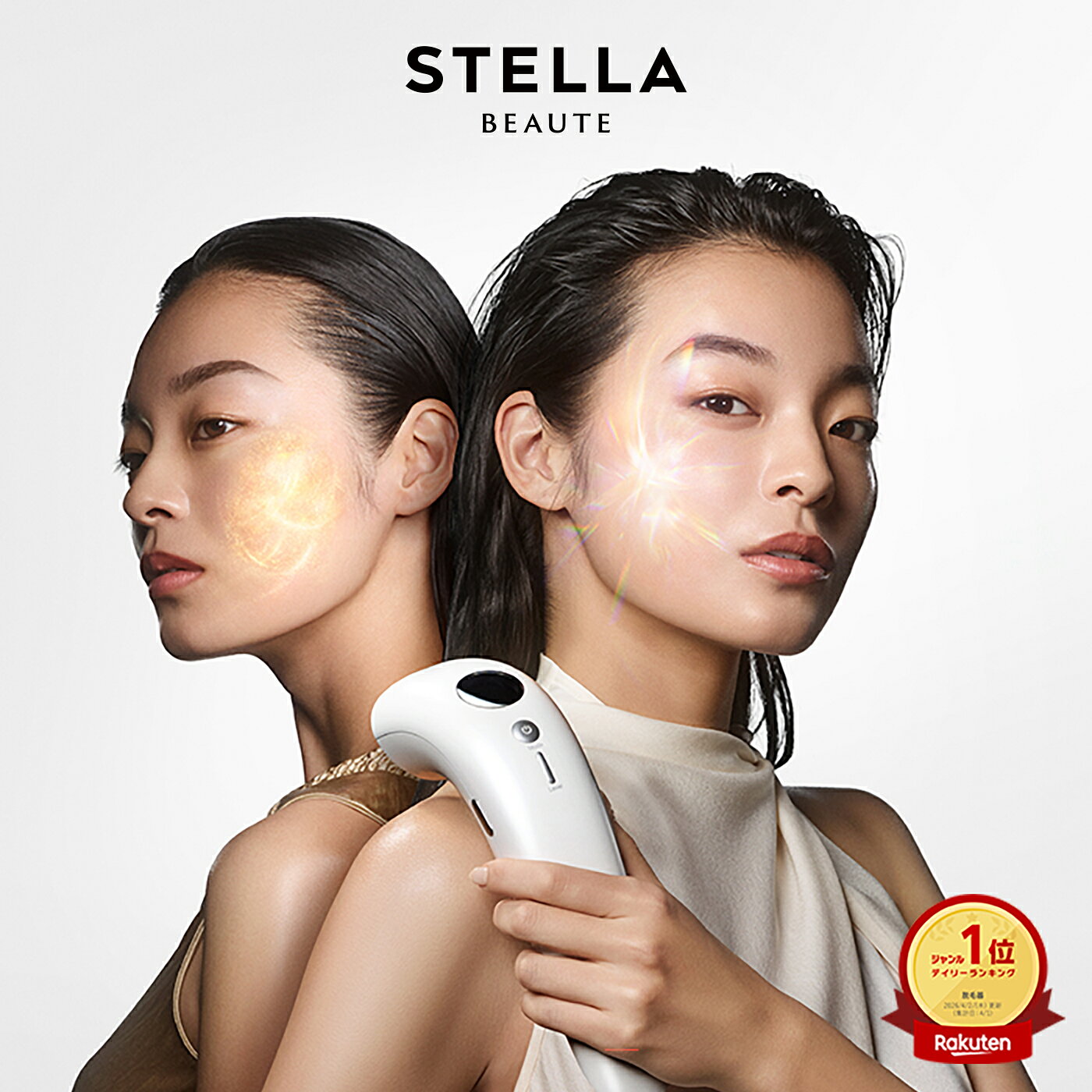 楽天1位獲得！《2026モデル》IPL&amp;NIR光美容器 PRO★全額返金保証キャンペーン実施中！光美容器 NIR 脱毛器 グリーンLED 近赤外線 ファームアップ リフトケア ハリケア 毛穴ケア トリプルパルス 脱毛 冷却機能 スピード照射