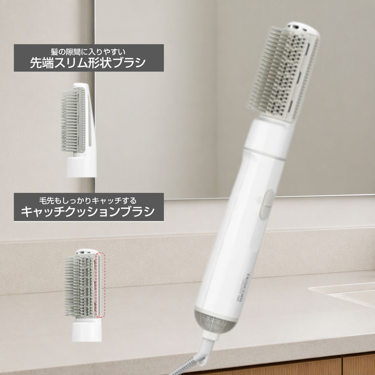 ドライヤー カールドライヤー W／ホワイト TC105Bドライヤー くるくるドライヤー 軽量 シンプル 冷風 カール くるくる 白 TESCOM 旅行 テスコム