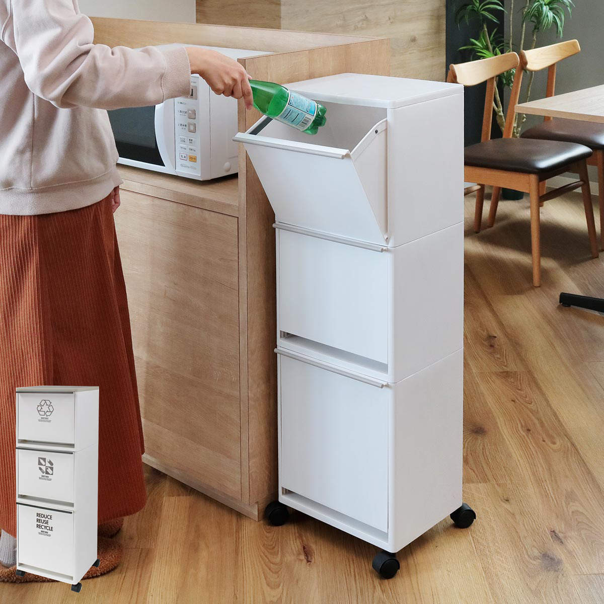 ゴミ箱 43L 3段 資源ゴミ 分別ワゴン ワイド （ ごみ箱 43リットル 3分別 フラップ ふた付き 縦型 キッチン 幅33.5cm 隙間 収納棚 ストッカー ダストボックス 引き出し フラップ棚 分別ゴミ箱 キャスター付 シンプル おしゃれ 収納 ）【39ショップ】