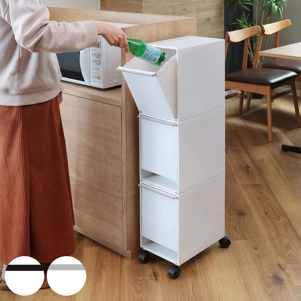ゴミ箱 37.5L 3段 資源ゴミ分別 キッチン （ ごみ箱 37.5リットル 3分別 フラップ ふた付き 縦型 スリム 幅22.5cm 隙間 収納棚 ストッカー ダストボックス 引き出し フラップ棚 分別ゴミ箱 キャスター付き 収納 ）【39ショップ】